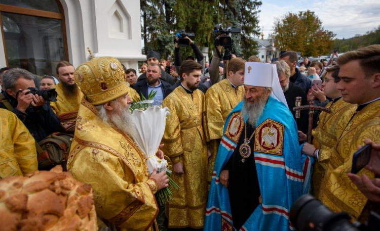 Фото: svlavra.church.ua