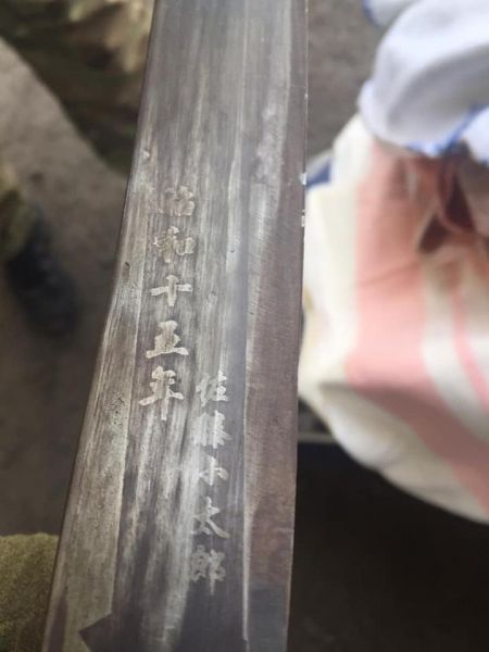 На КПВВ Донетчины задержали вооруженного «самурая» (ФОТО)