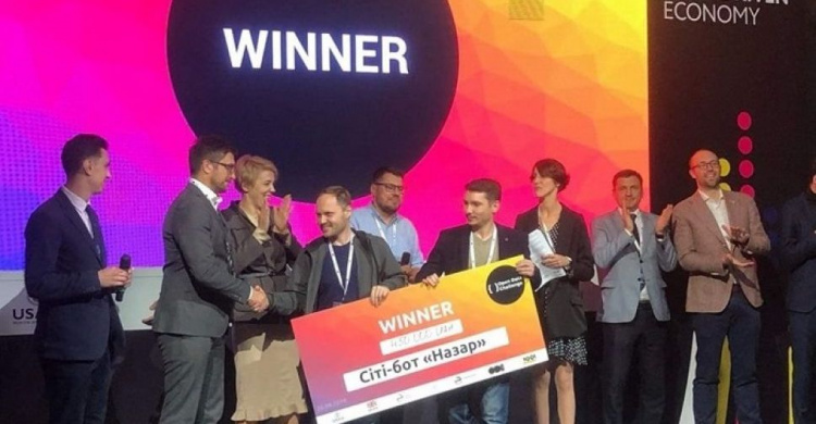 Мариупольский сити-бот «Назар» стал победителем национального конкурса IT-проектов (ФОТО)