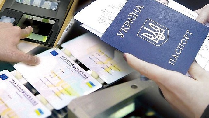 Другий паспорт і мобілізація: чи вдасться уникнути служби
