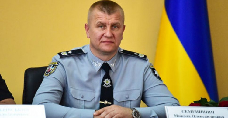 В Мариуполе назначен новый начальник Национальной полиции Донецкой области (ФОТО)