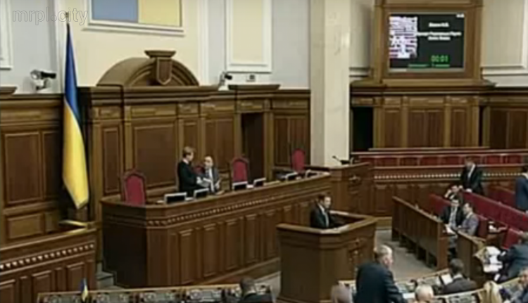 Депутаты Верховной Рады предлагают достроить 10 мариупольских домов за бюджетные деньги (ВИДЕО)