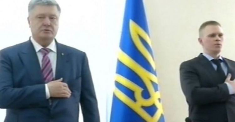 Порошенко представил нового главу Донецкой ОВГА
