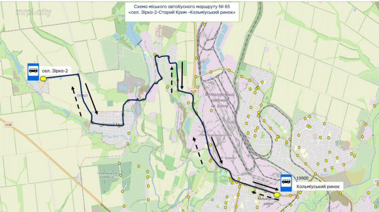 В Мариуполе появится новый маршрут (СХЕМА)