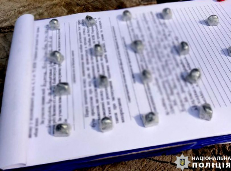 В Мариуполе изъяли более 500 «закладок» с наркотиками на полмиллиона гривен (ФОТО)