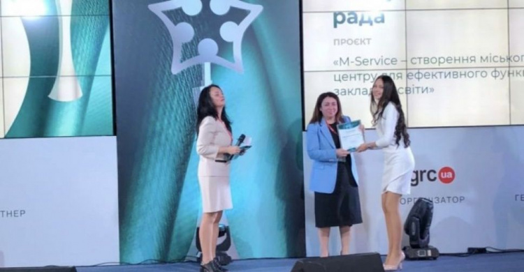 Мариупольский проект M-SERVICE получил престижную награду