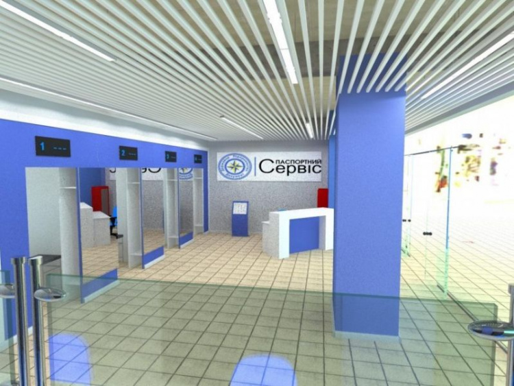 Комфорт и популярные услуги: в Мариуполе откроют центр обслуживания ГП «Документ» 