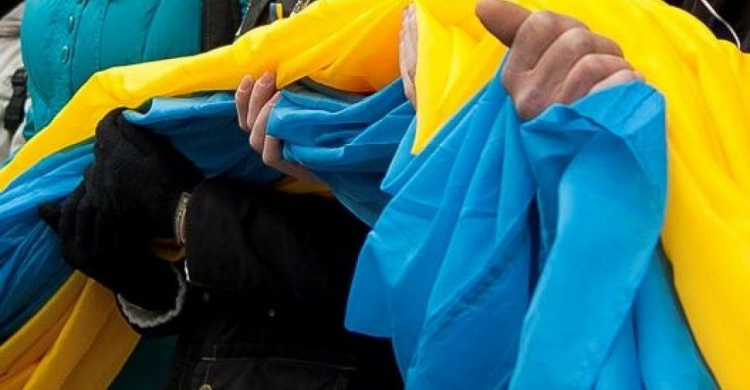 Мариуполь празднует День Соборности Украины