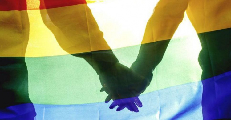 Центр поддержки ЛГБТ в Мариуполе не закроют
