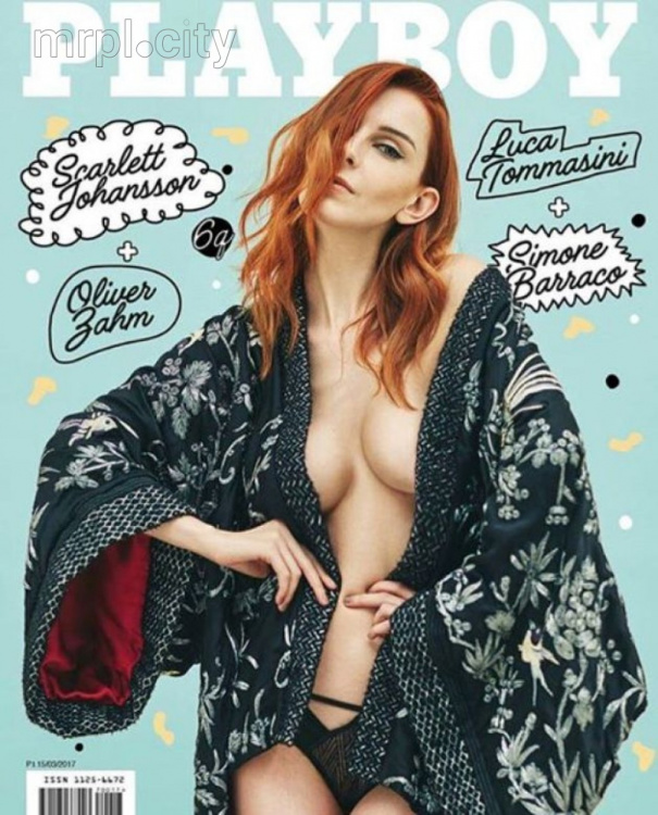 Девушка из Донбасса попала на обложку итальянского Playboy (ФОТО)