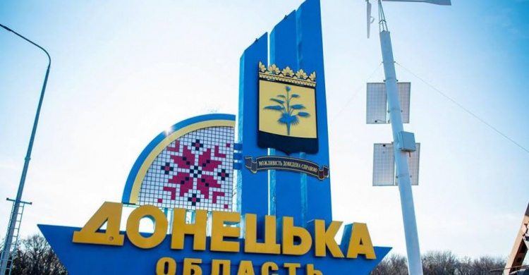 На трассах Донецкой области устанавливают патриотические павильоны (ФОТО)