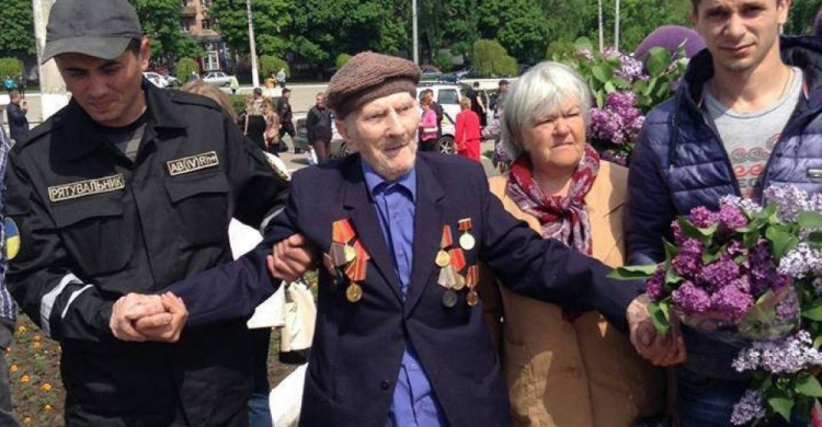 Мариупольцев приглашают поздравить ветерана со 103-летием (ФОТО)
