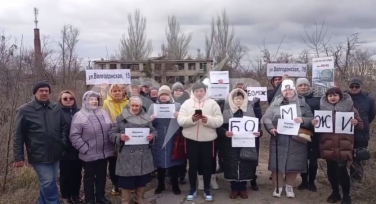Пробивають нове дно: у Маріуполі вимагають тисячі рублів за право подати в суд за втрачене житло