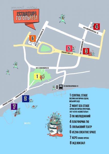 Гогольfest: 7 локаций, которые «взорвут» Мариуполь (КАРТА)