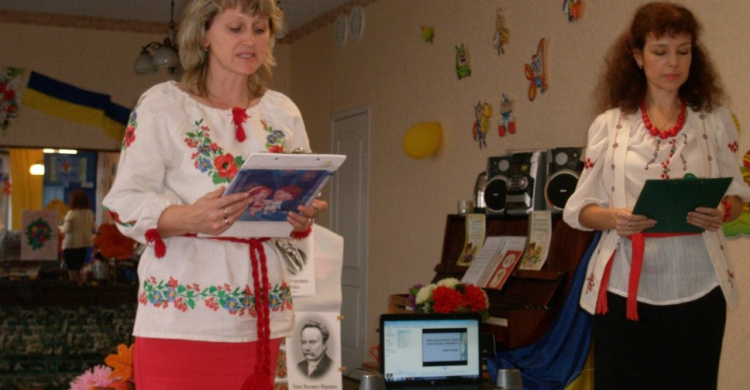 До Дня писемності в Маріуполі «Український дім» організував «Літературне кафе» в дитячому садочку (ФОТО)