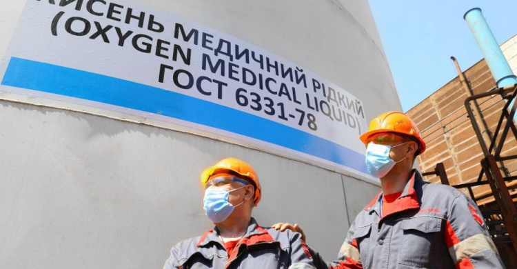 Президент Украины высоко оценил усилия мариупольских металлургов в преодолении пика заболеваемости COVID-19