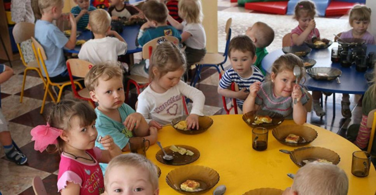 Мариупольцы против открытия инклюзивно-ресурсного детского центра в детском саду на Левобережье?