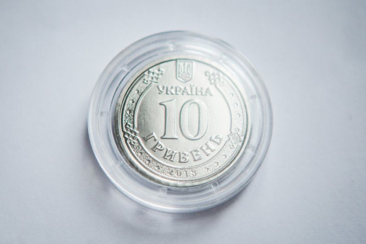 В Украине запускают в оборот 10-гривневую монету. Как она выглядит? (ФОТО+ВИДЕО)