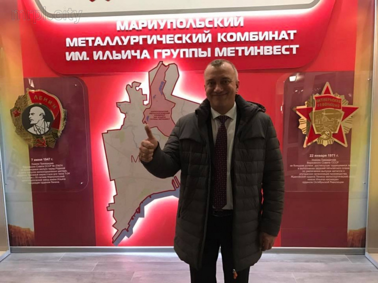 В Мариуполе откроют обновленный музей истории ММК им. Ильича (ФОТО)
