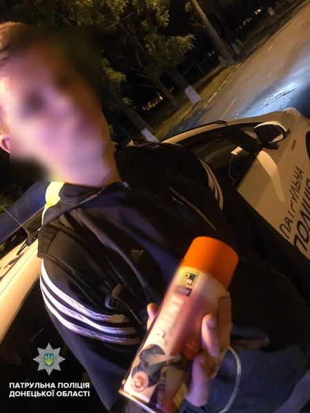 В Мариуполе поймали подростка, рекламировавшего сайт по продаже наркотиков (ФОТО)