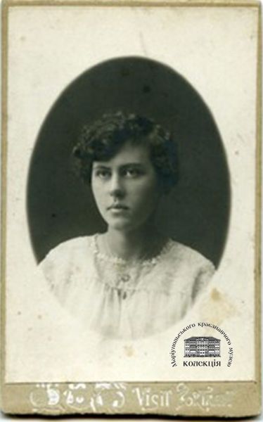 Ольга Васильевна Остославская. Мариуполь, 1918.