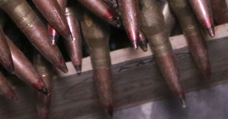 Мариупольские полицейские изъяли боеприпасы и «наркосодержащую» муку