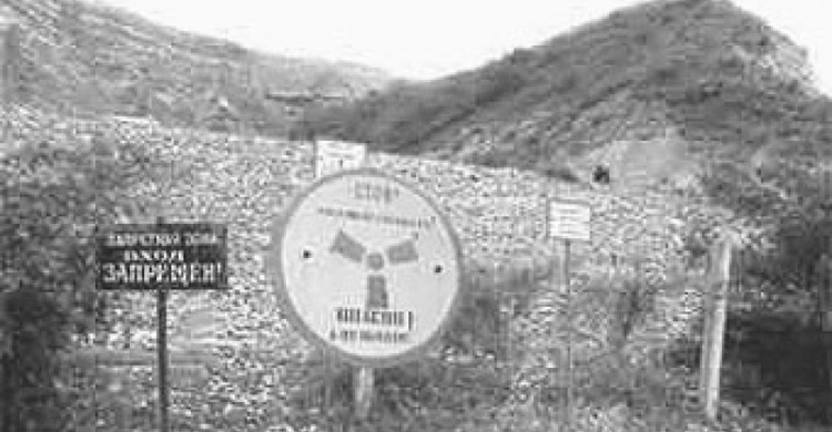 Эпицентр  мариупольского землетрясения находился рядом с урановым могильником
