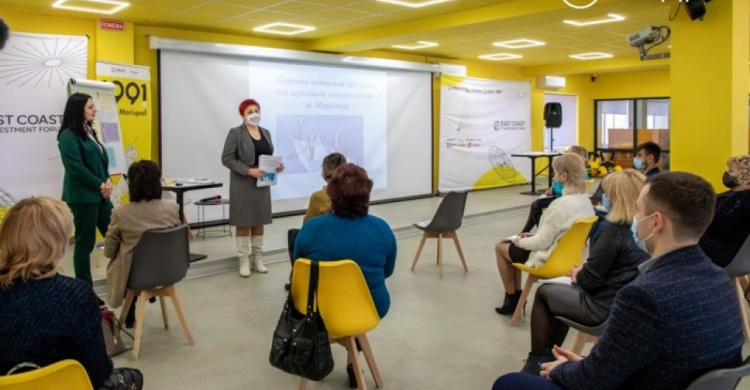 «Прокачка» директоров: в Мариуполе стартовала Лидерская учебная программа