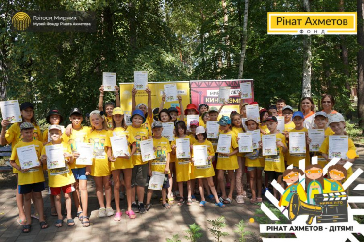 Оздоровление, творчество и отдых: детям Донбасса подарили мирное лето