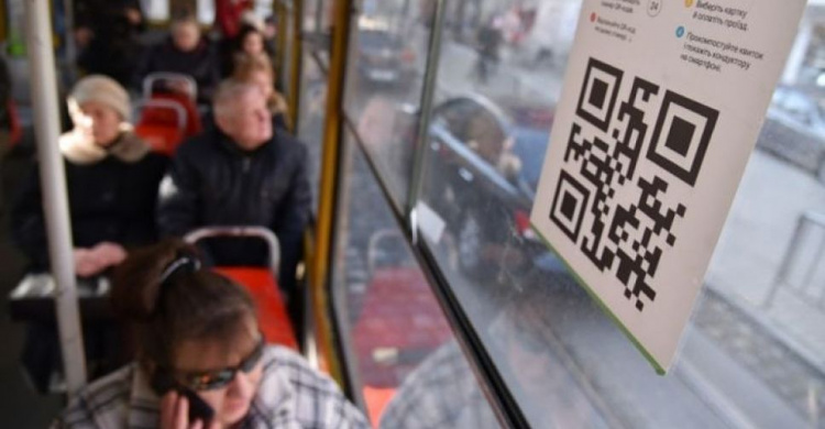 В Мариуполе планируют ввести безналичную оплату проезда в общественном транспорте