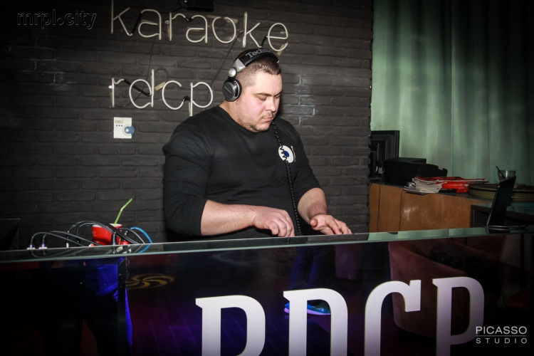 DJ Kot. RD CP