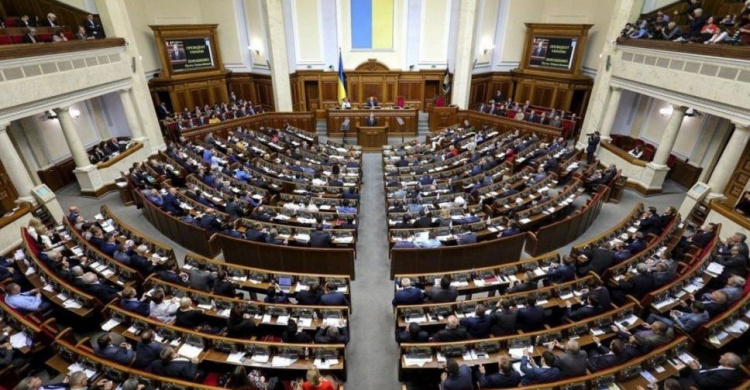Падение ВВП, безработица и рост цен: украинские нардепы приняли бюджет чрезвычайной ситуации