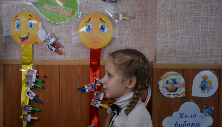 В Мариуполе подвели итоги работы Новой украинской школы (ФОТО)