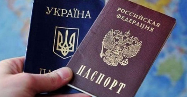 У руководителя управления Гоструда в Донецкой области нашли паспорт РФ