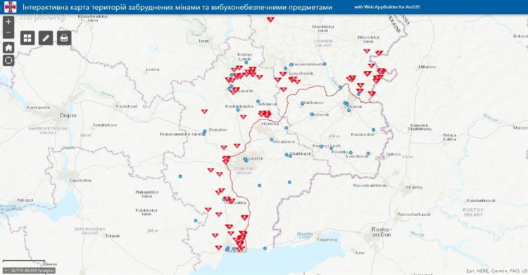 Швейцарцы помогли создать интерактивную карту минных полей Донбасса (ФОТО)