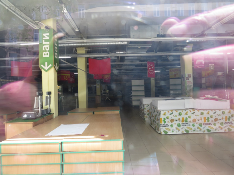 В Мариуполе внезапно закрылся очередной супермаркет (ФОТО)