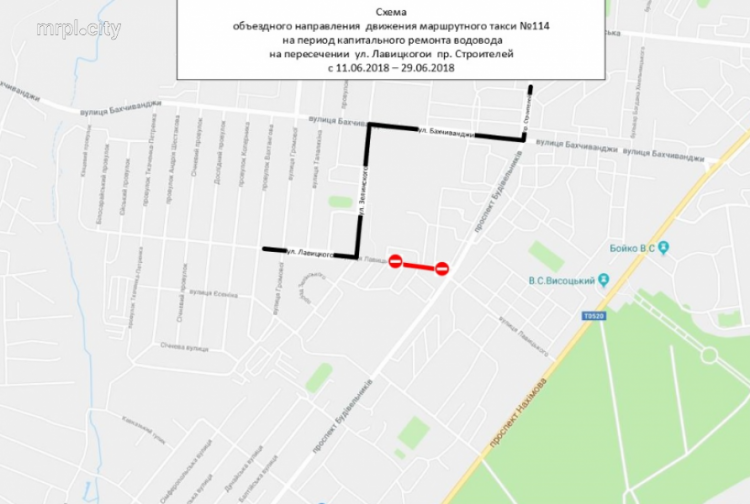 В Приморском районе Мариуполя на 18 дней ограничили движение транспорта (СХЕМА)