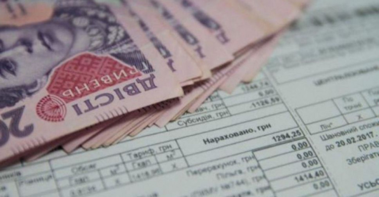 Мариупольцам грозит арест имущества и банковских счетов за коммунальные долги