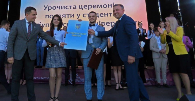 Студентами Мариупольского университета стали выходцы из 12 областей Украины
