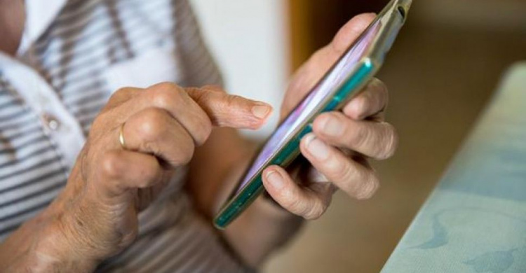 Как мариупольцам получать информацию Пенсионного фонда с помощью SMS