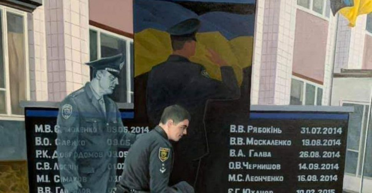 В Мариуполе почтили память погибших бойцов АТО (ФОТО)