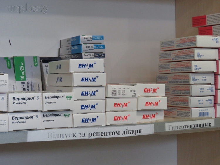 В Мариуполе к программе «Доступні ліки» подключились 43 аптеки (ФОТО)