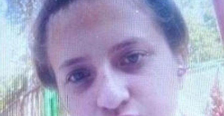 В Мариуполе пропала 15-летняя девушка