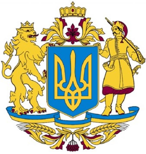 У Украины появится большой Государственный Герб: парламент поддержал законопроект в первом чтении
