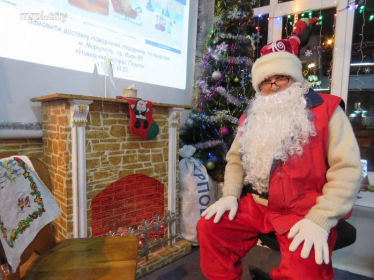 Дед Мороз открыл в Мариуполе волшебную почтовую резиденцию (ФОТО+ВИДЕО)