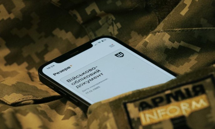 Відстрочка від мобілізації – чи можна оформити, якщо ви у розшуку