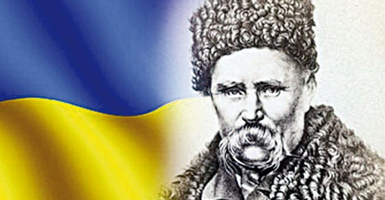В Мариуполе споют стихи Шевченко и развернут флаг Украины