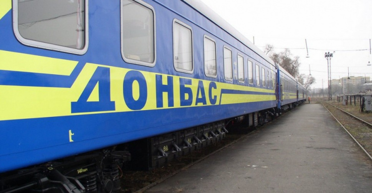 Фирменный поезд Донбасс разграбили мародеры - СМИ