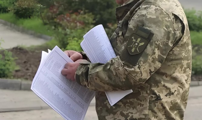 Перевірка на блокпості: кого можуть затримати та доставити до ТЦК