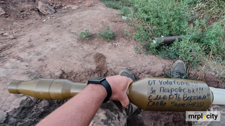 «За Покровськ» - гранатометники на Донеччині передають гарячі «привіти» окупантам